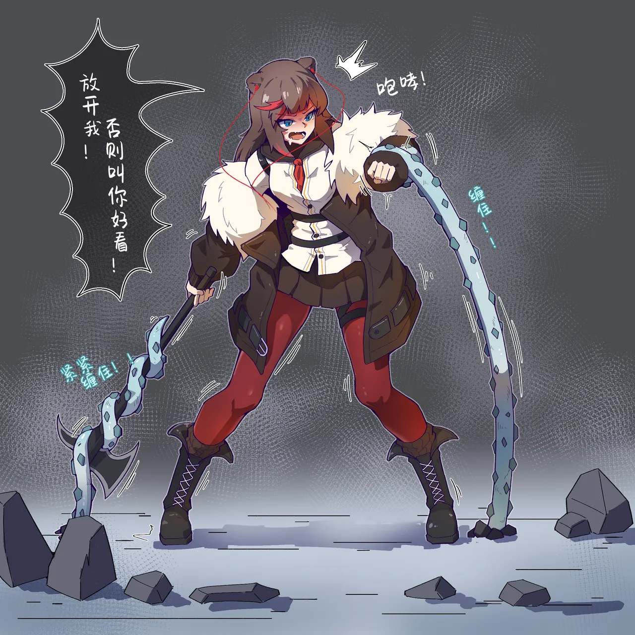 NOMAD 27460657 Page.60