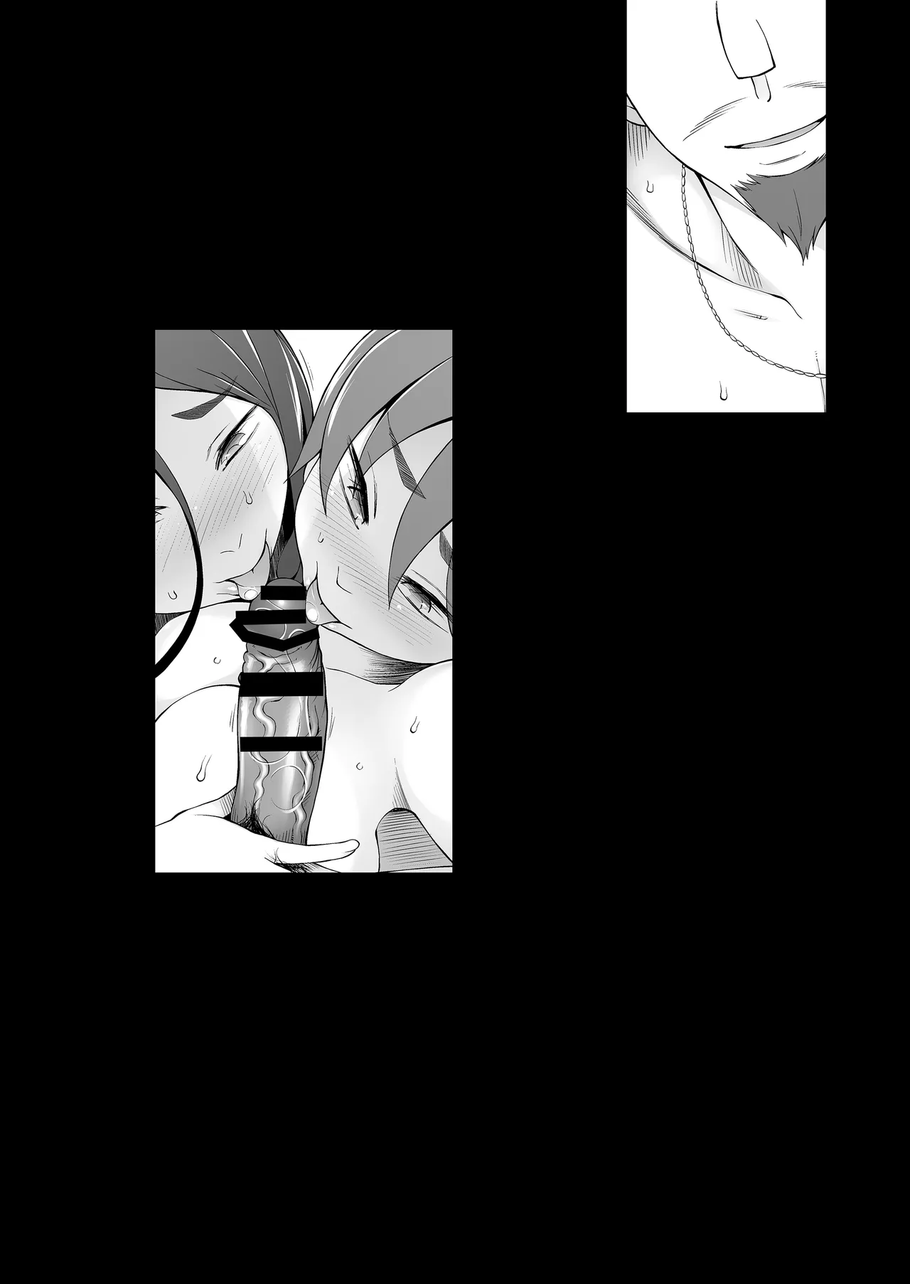 人妻・桐子の調教寝取られ性活 総集編 Page.124