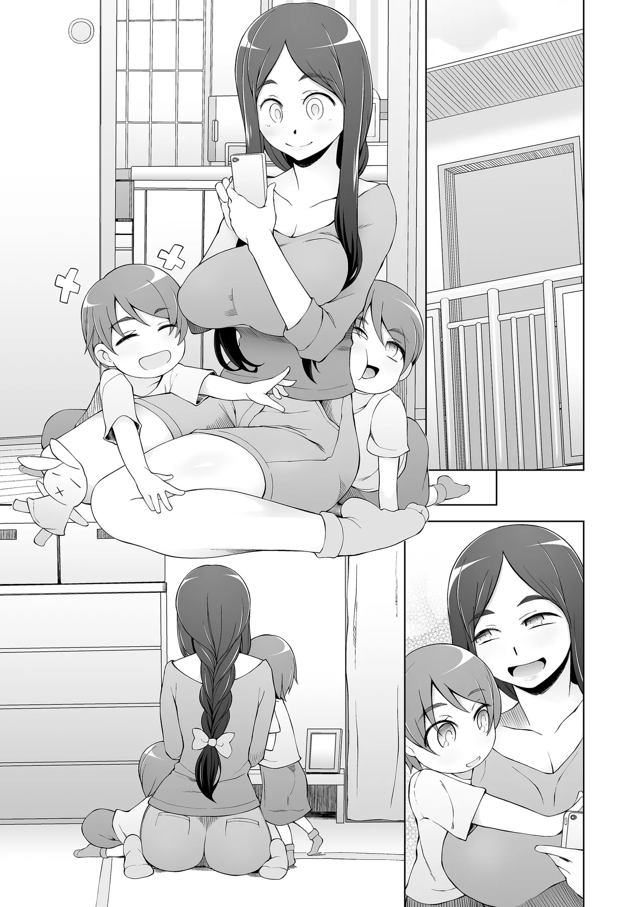 人妻・桐子の調教寝取られ性活 総集編 Page.156