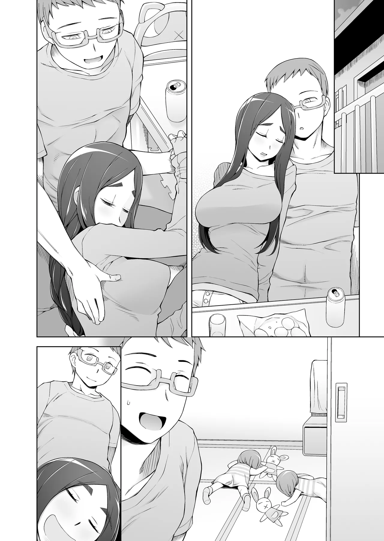 人妻・桐子の調教寝取られ性活 総集編 Page.231