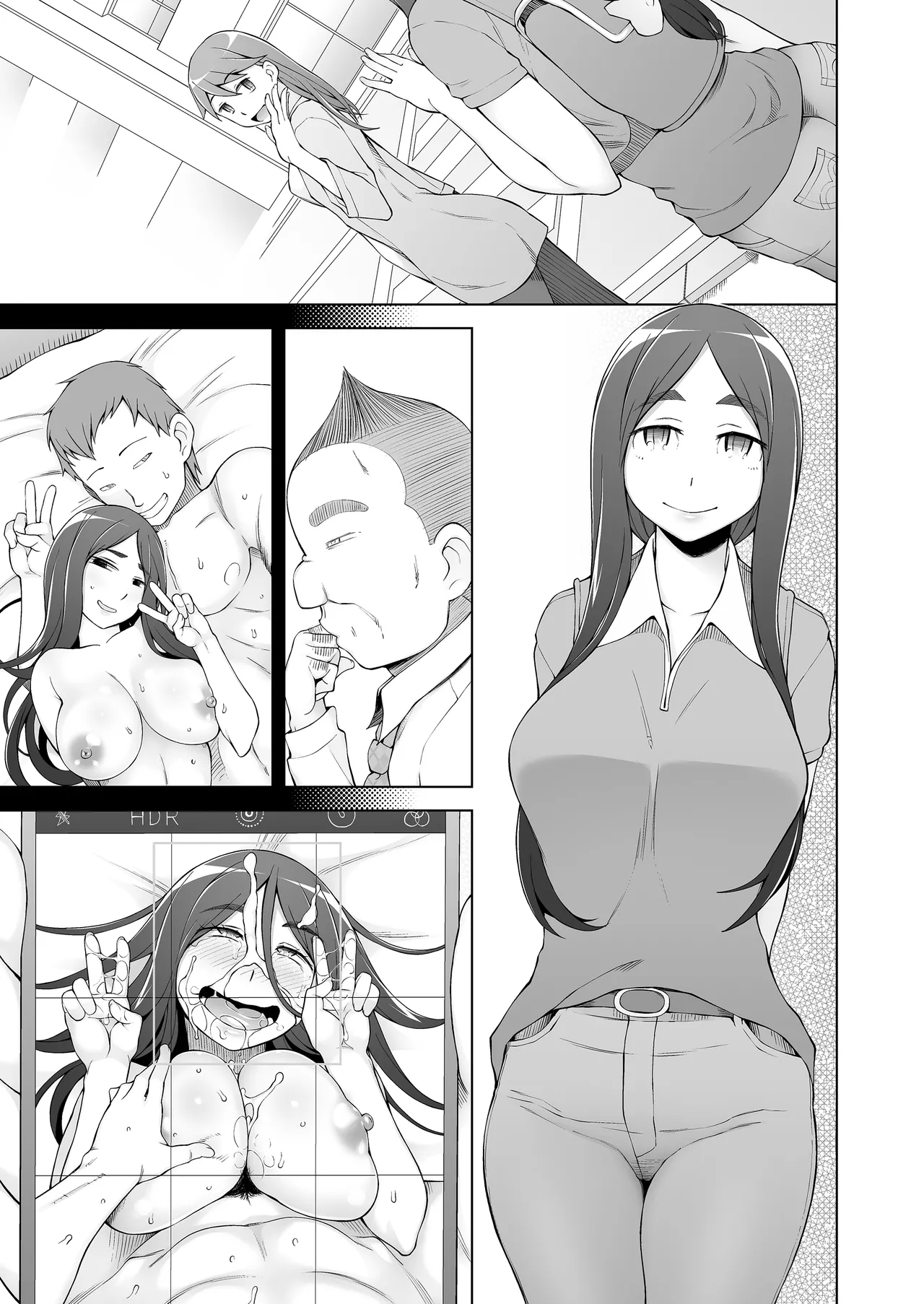 人妻・桐子の調教寝取られ性活 総集編 Page.246