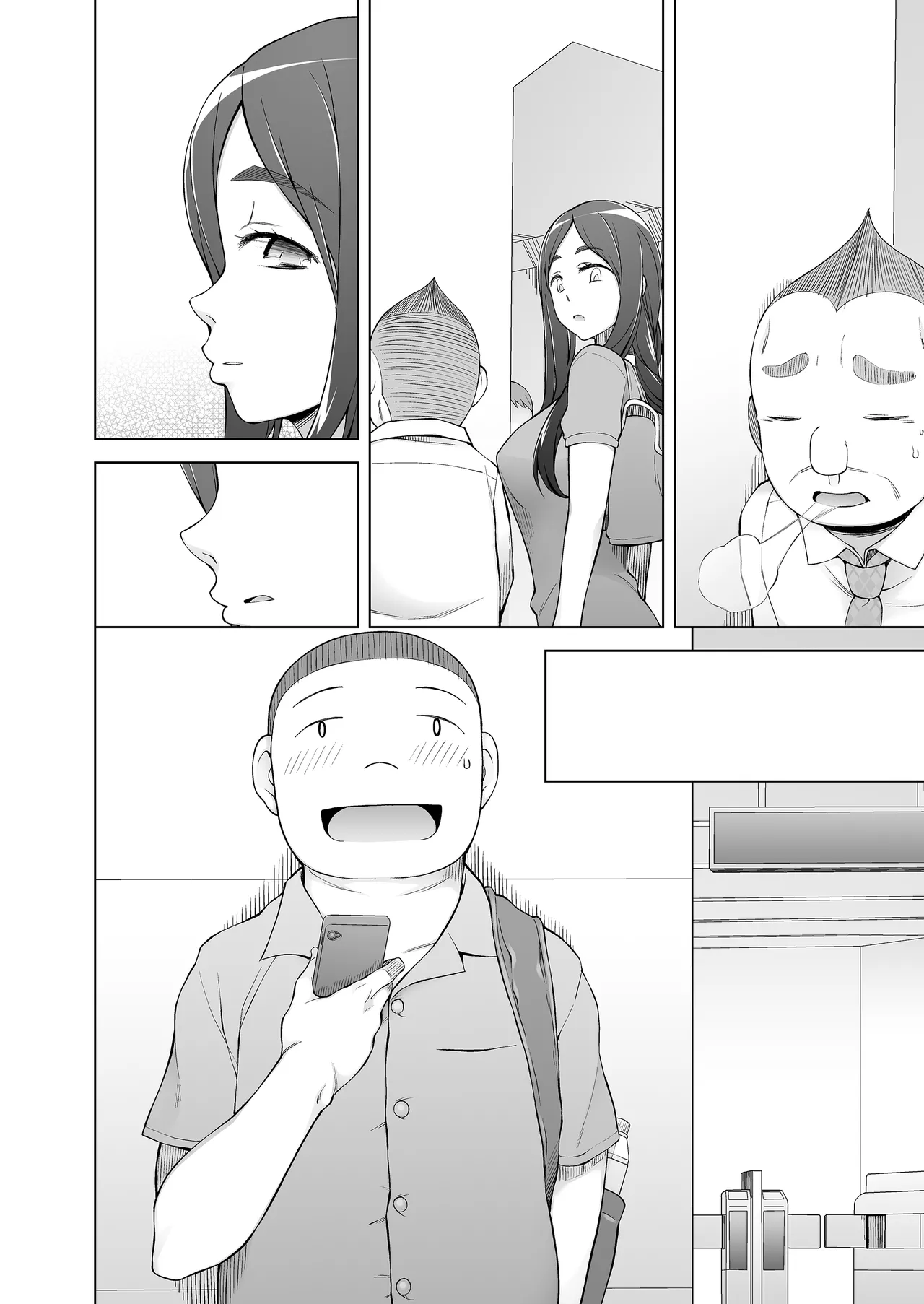 人妻・桐子の調教寝取られ性活 総集編 Page.257