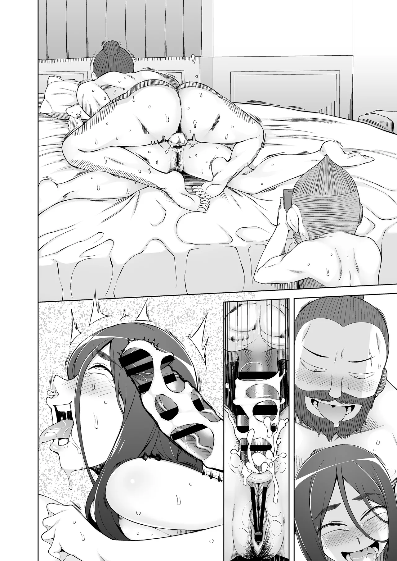 人妻・桐子の調教寝取られ性活 総集編 Page.295