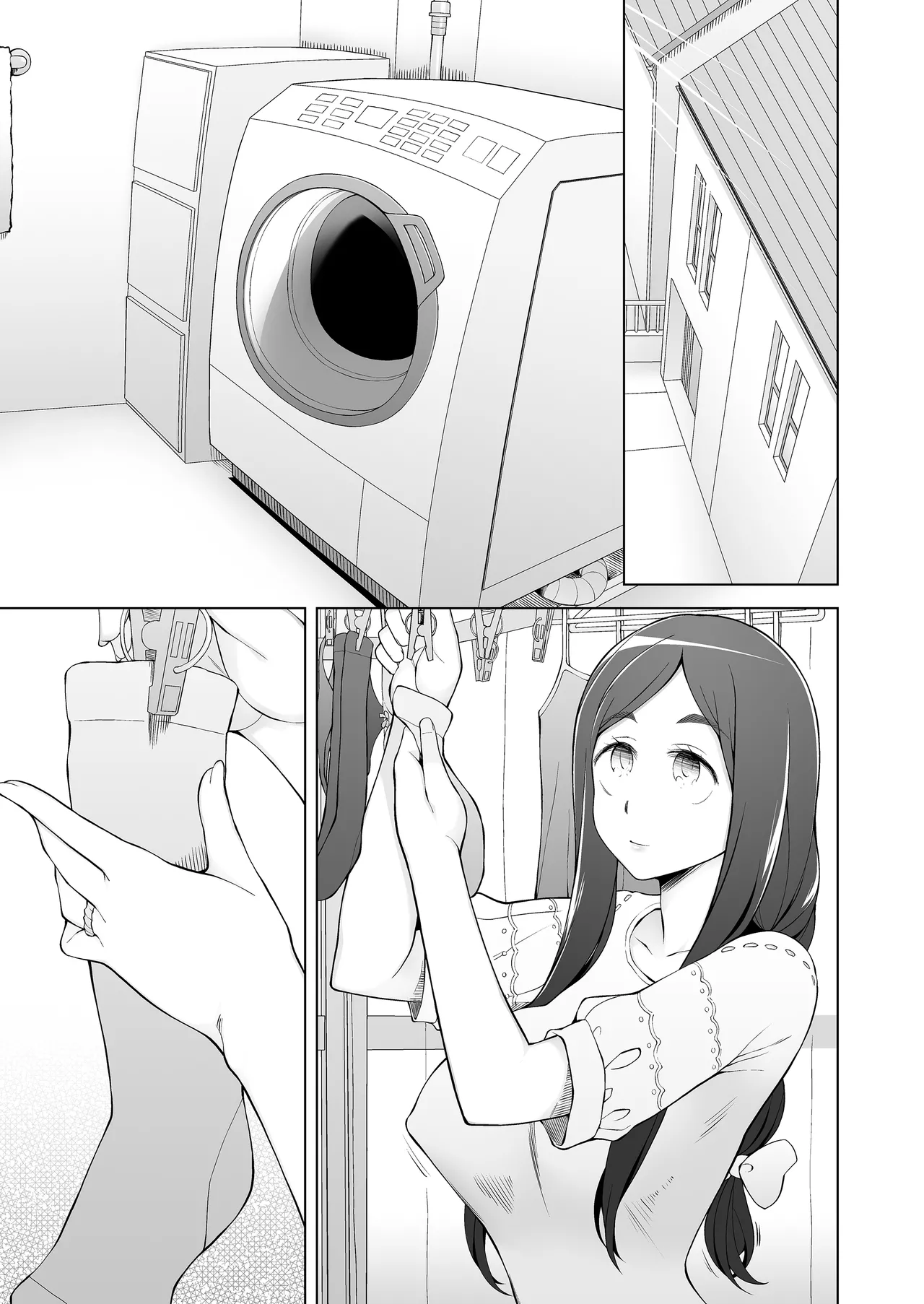 人妻・桐子の調教寝取られ性活 総集編 Page.346