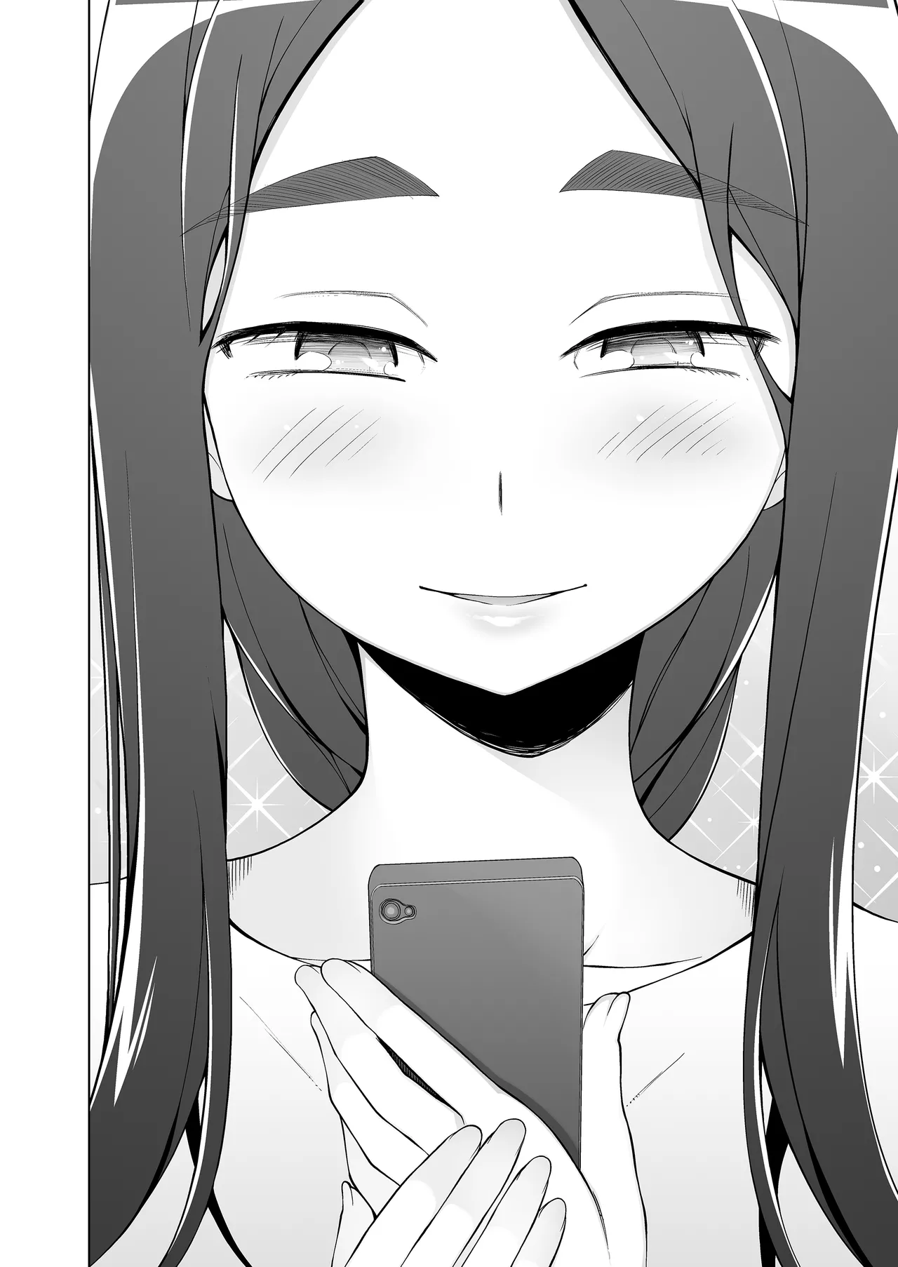 人妻・桐子の調教寝取られ性活 総集編 Page.351