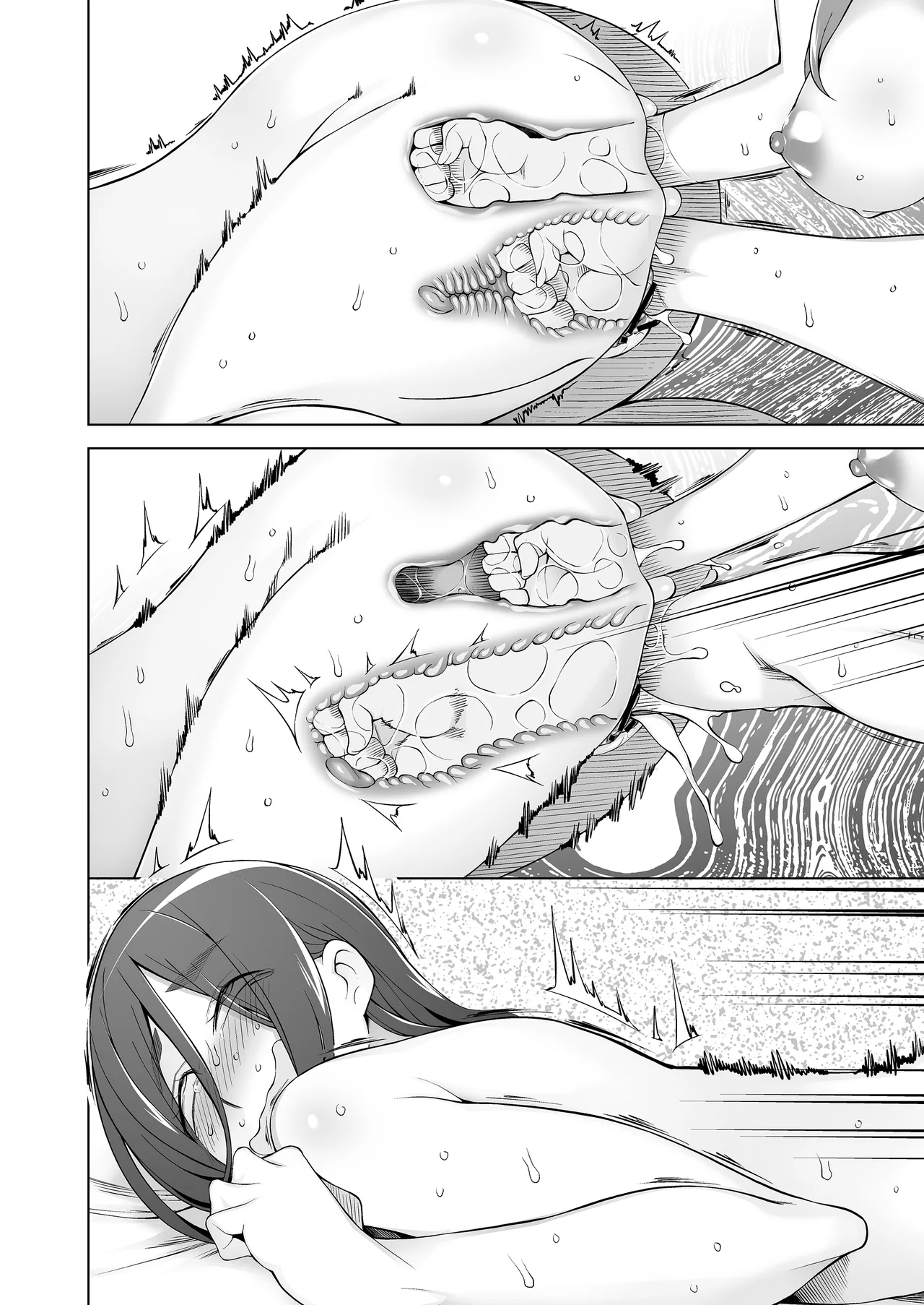 人妻・桐子の調教寝取られ性活 総集編 Page.421