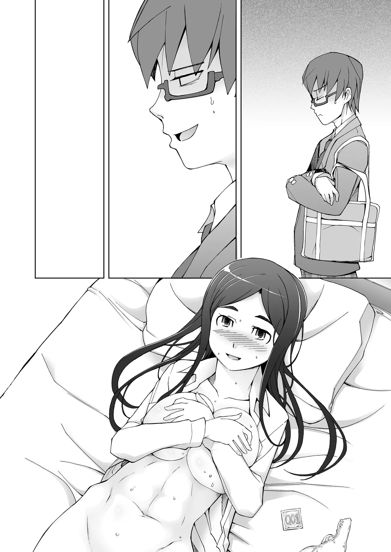 人妻・桐子の調教寝取られ性活 総集編 Page.465