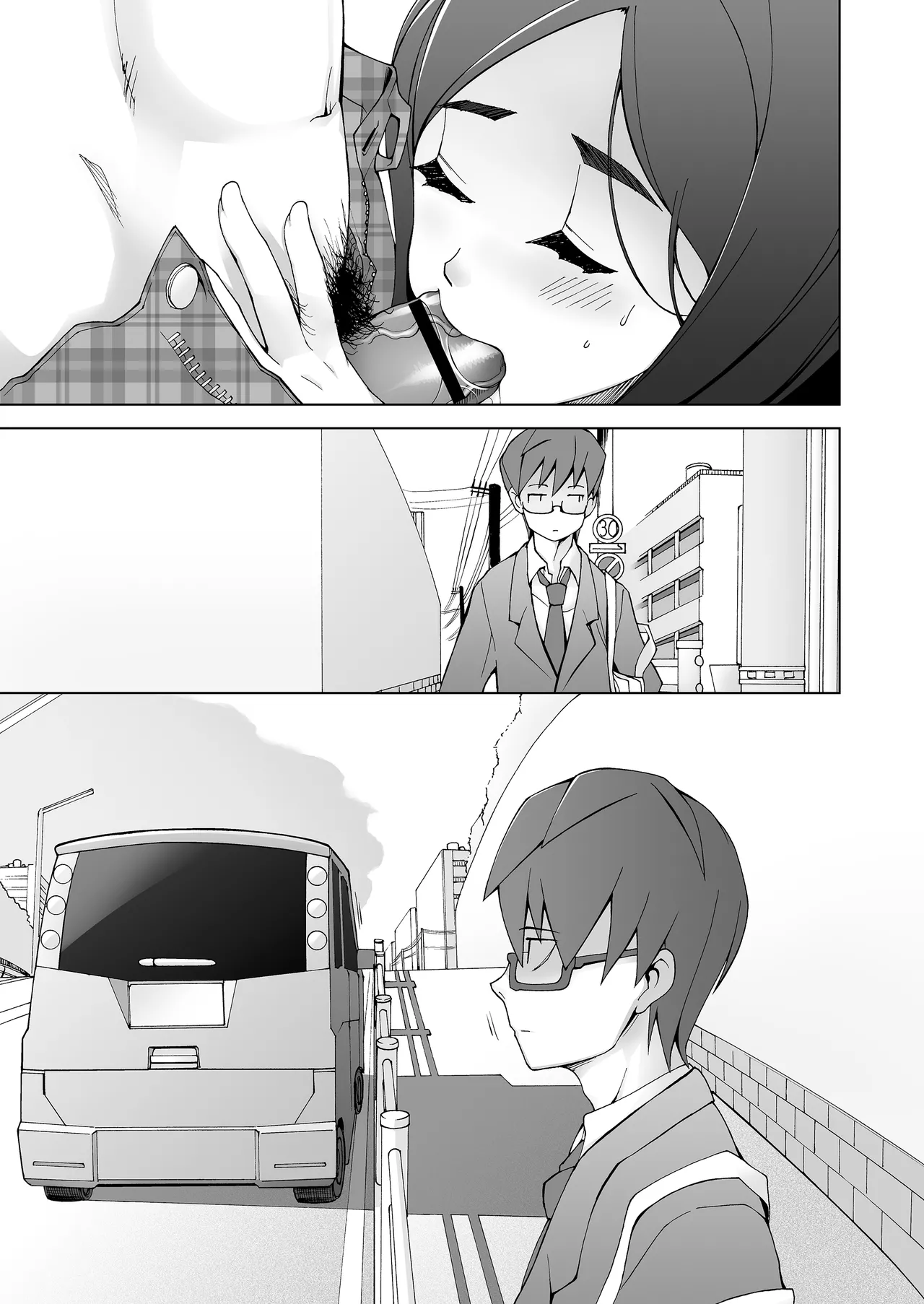 人妻・桐子の調教寝取られ性活 総集編 Page.466