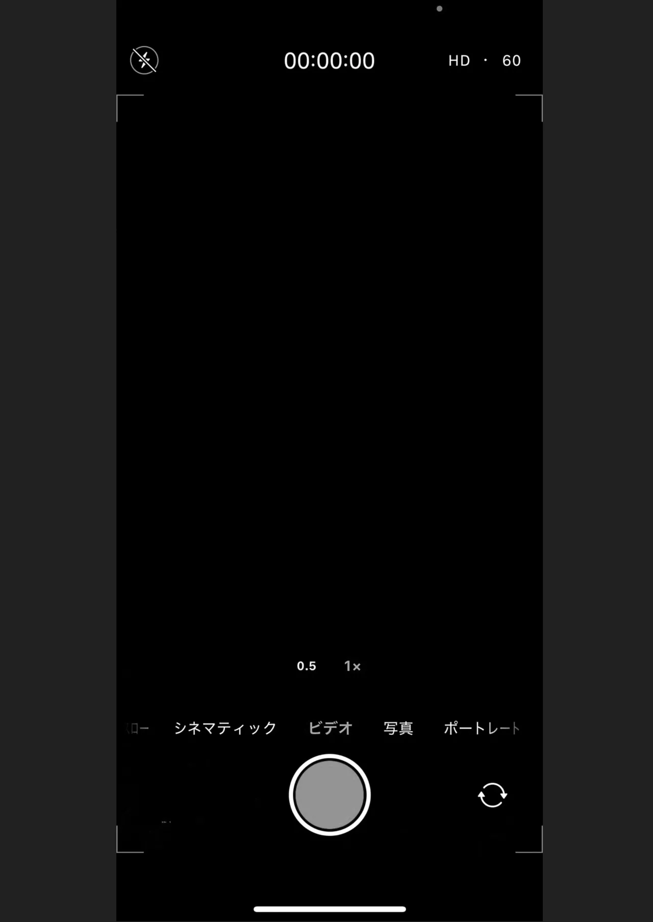 金欠ギャルを介抱したら泥●3Pえっちでひたすら生ハメしまくった話 Page.56