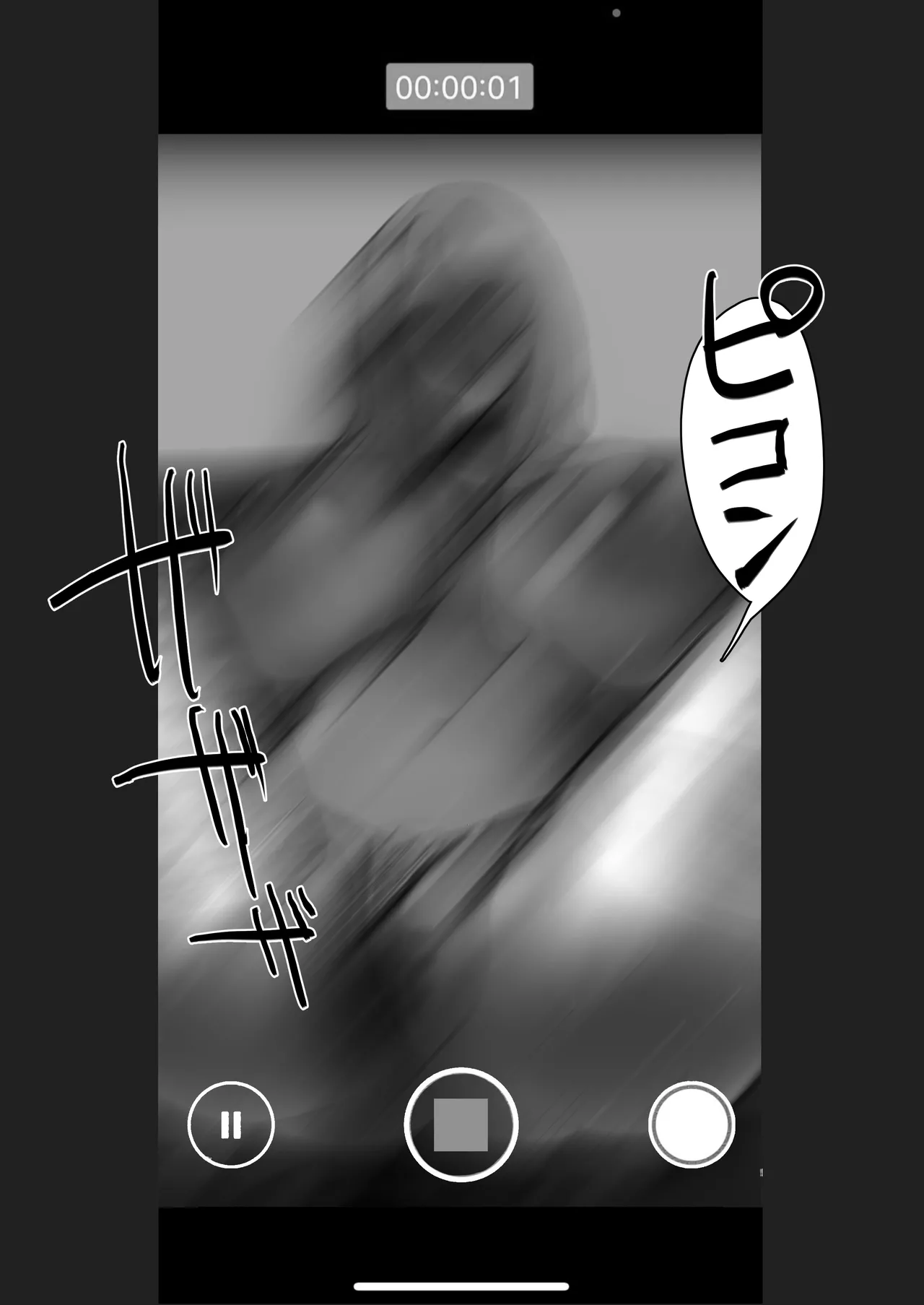 金欠ギャルを介抱したら泥●3Pえっちでひたすら生ハメしまくった話 Page.57