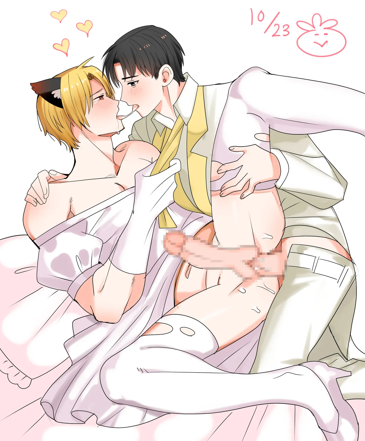 岩井修×雛子（神条♂村の姿）の漫画と絵まとめ① Page.8