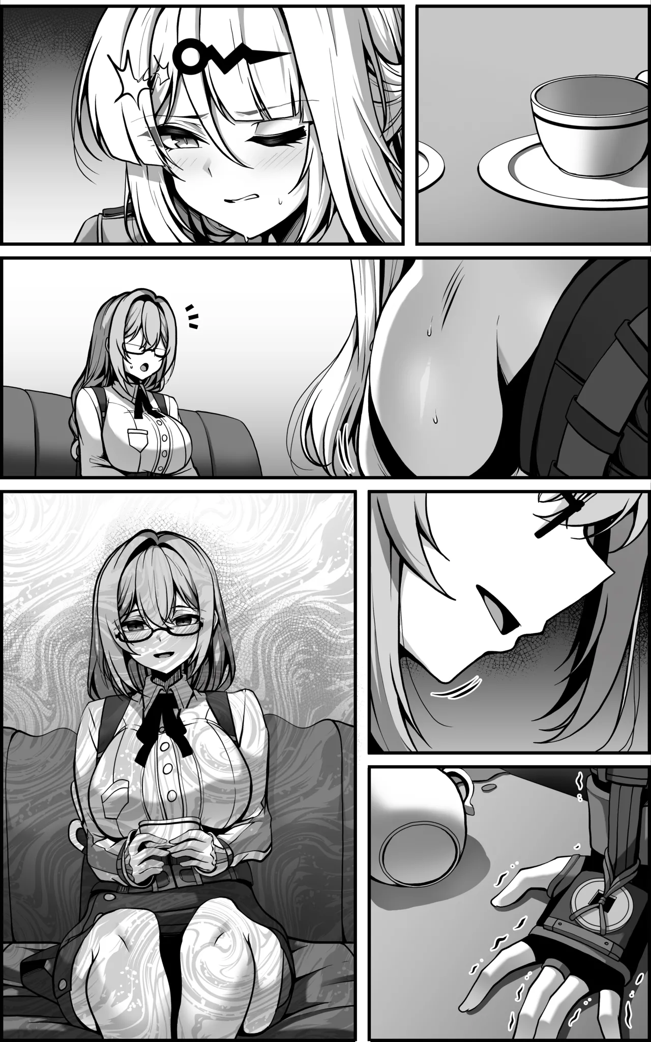 2510 儀玄マンガ① Page.2