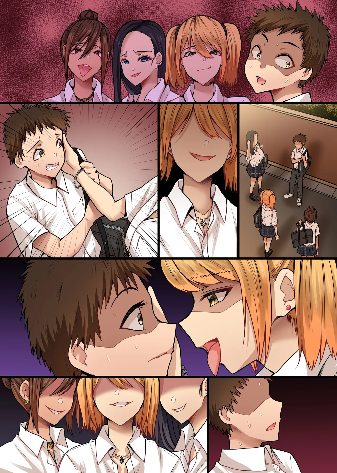 童貞チンポがだぁい好きな発情ギャルの雌穴に生でハメて出してギャルハーレムを築いた話。 Page.30