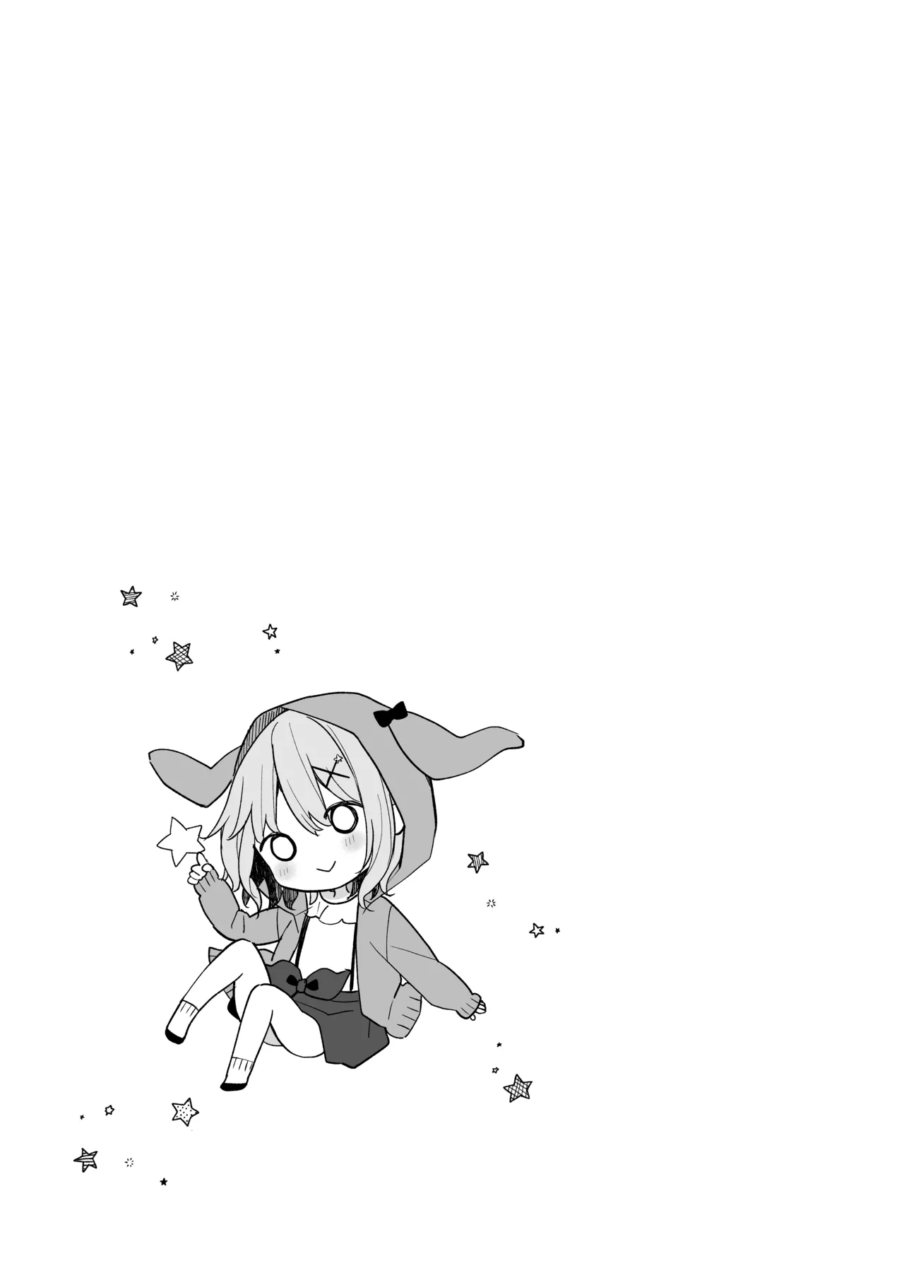 くうそうかがくしょうじょ -がーるずえっぐでぃすとぴあ総集編02- Page.35