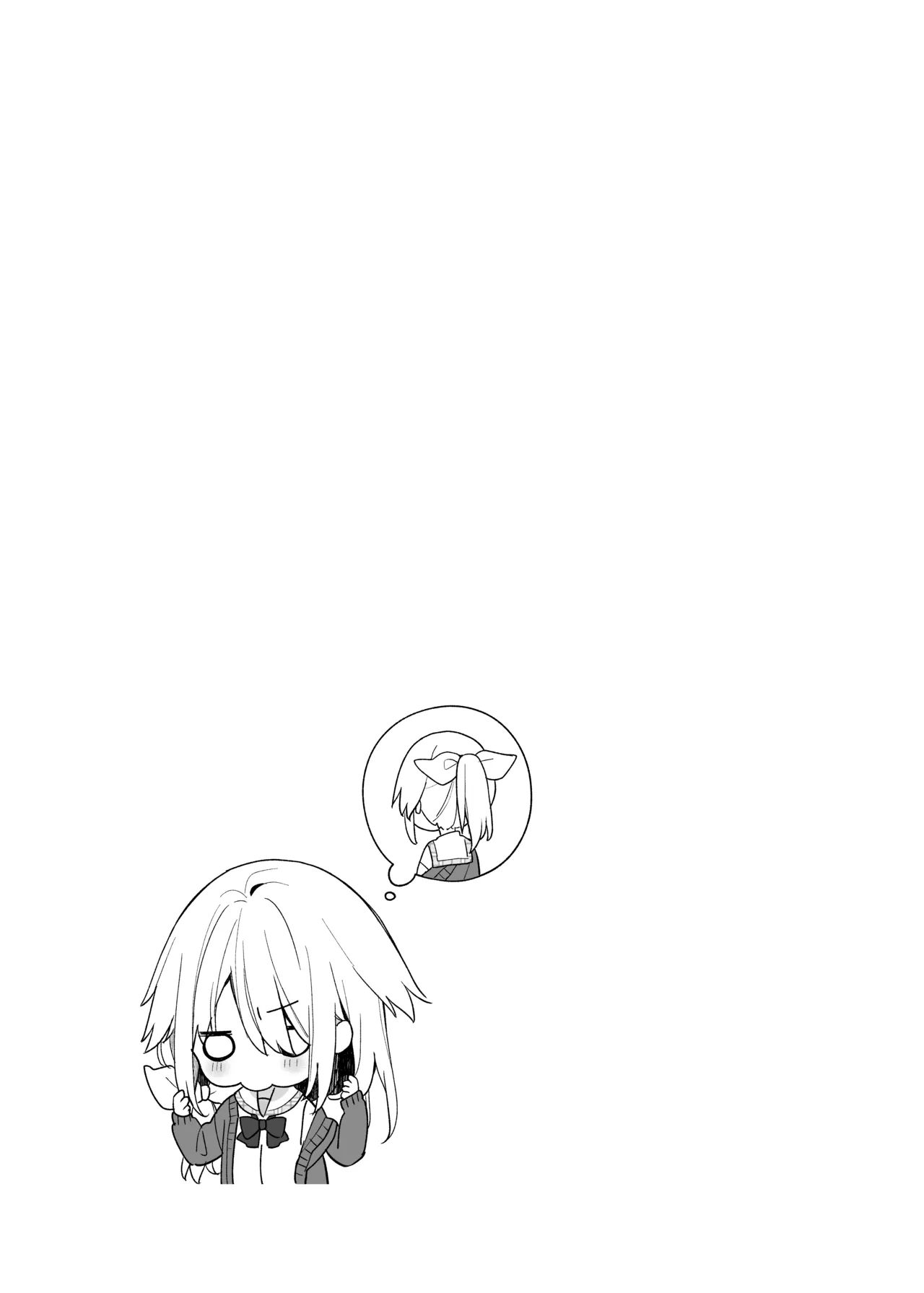 くうそうかがくしょうじょ -がーるずえっぐでぃすとぴあ総集編02- Page.67