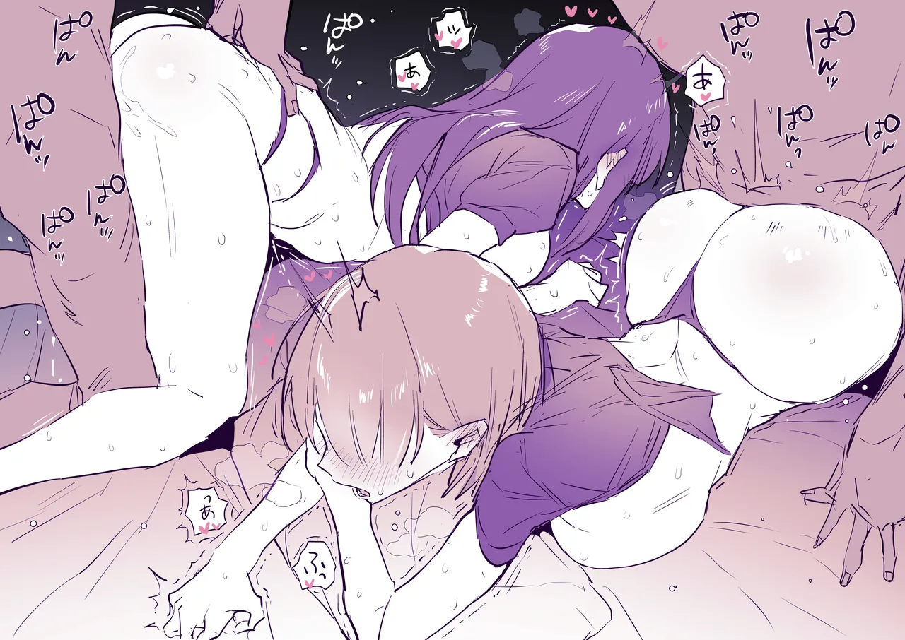 初めてスクランブルハロウィンに繰り出す仲良し２人組 Page.5