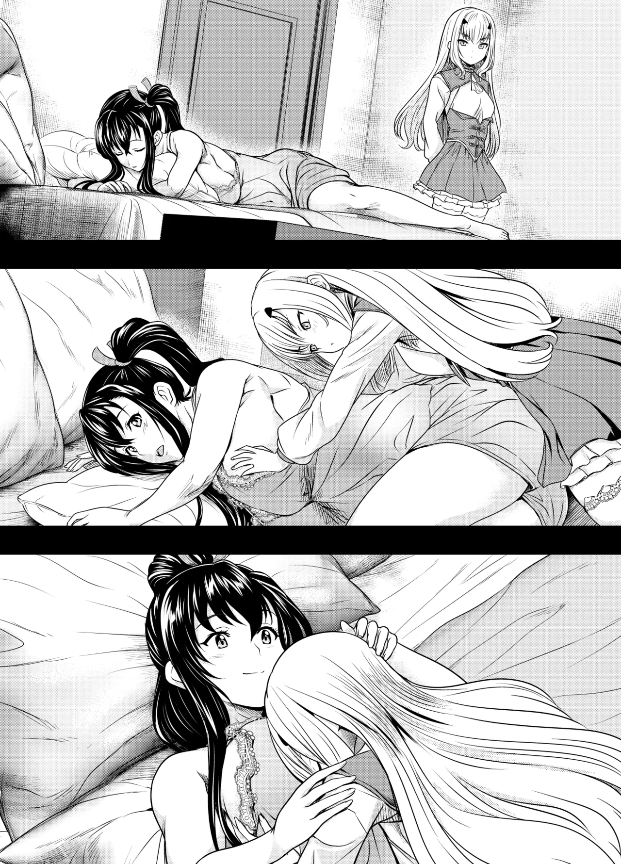 リクエストいただいたものです Page.127