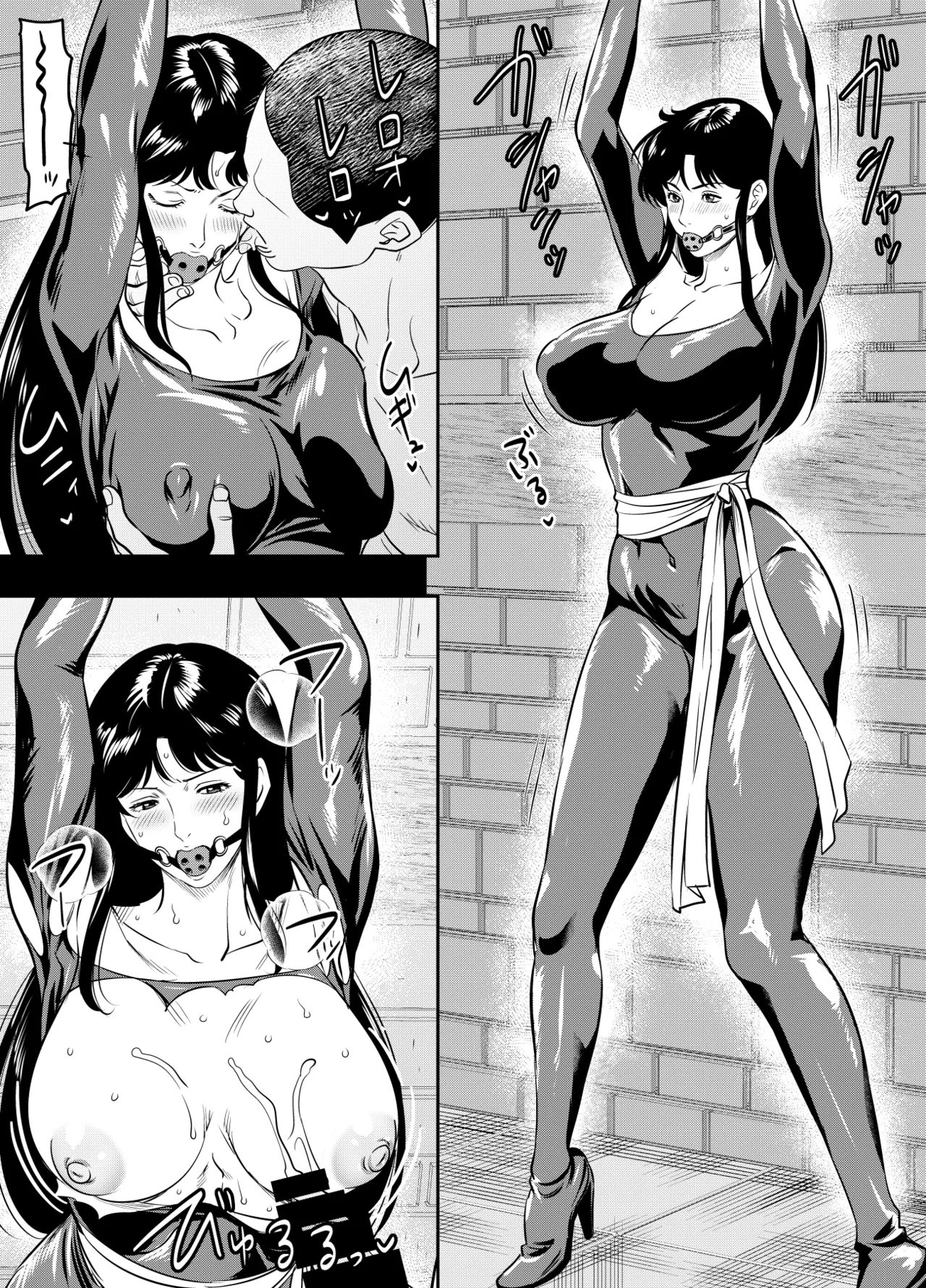 リクエストいただいたものです Page.219