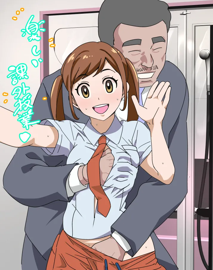 リクエストいただいたものです Page.63