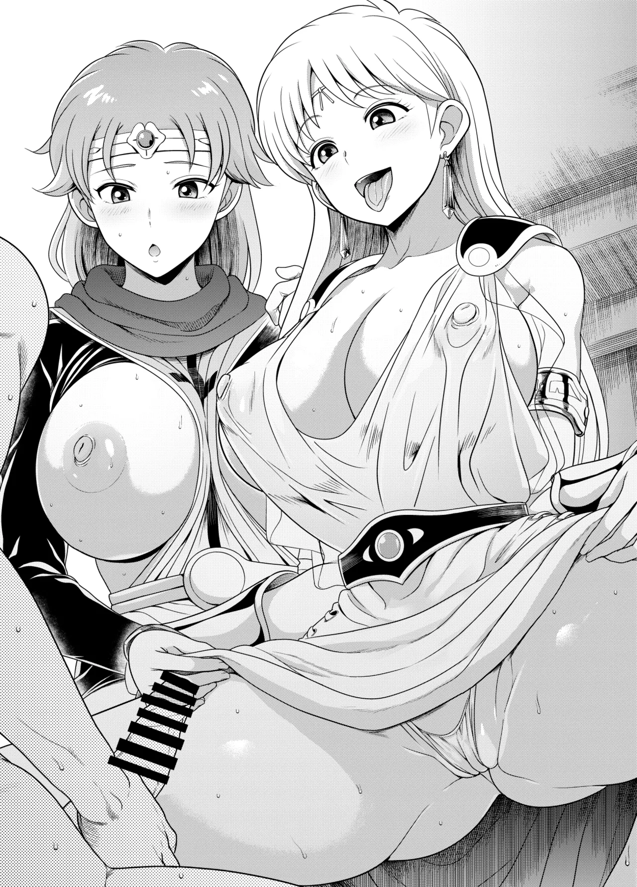 リクエストいただいたものです Page.94