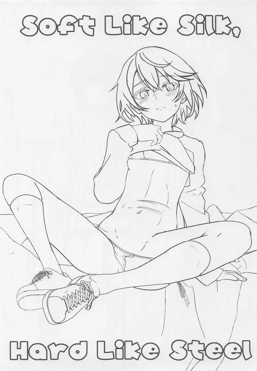 Soft Like Silk, Hard Like Steel Page.2