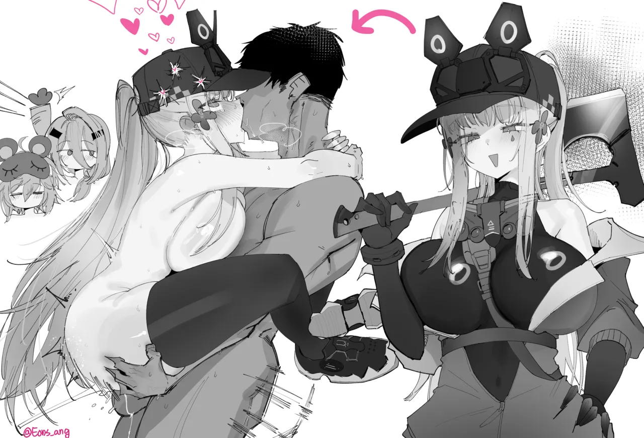 2025 9月リーワード配布 Page.36