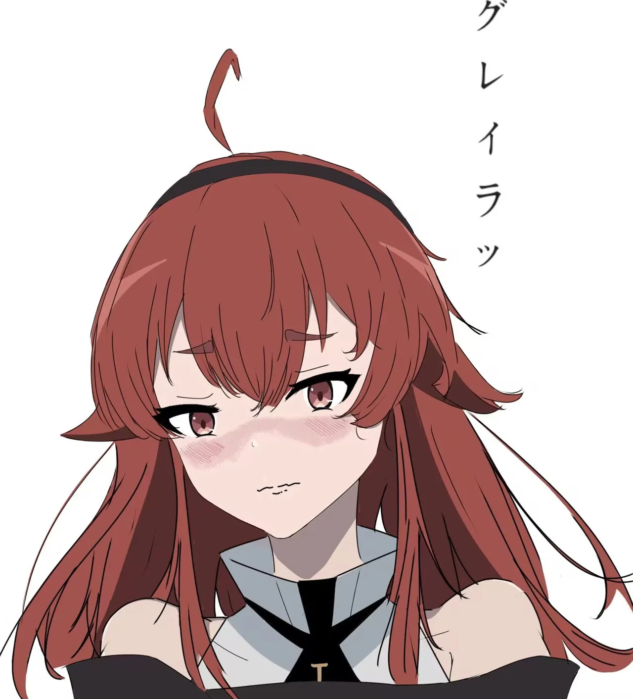 RUл_1ц. collection Page.32