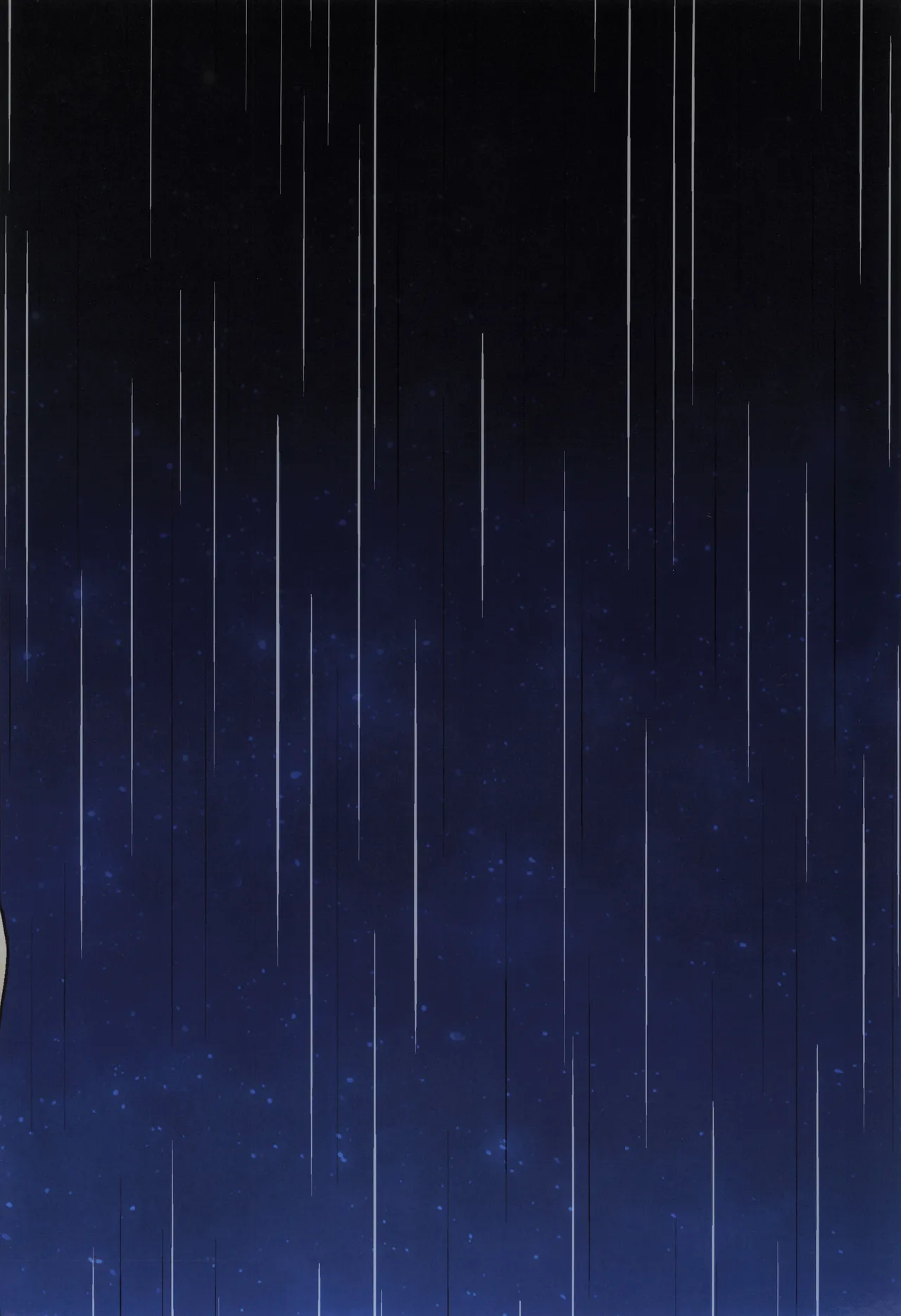 ハコニワゲーム Page.32