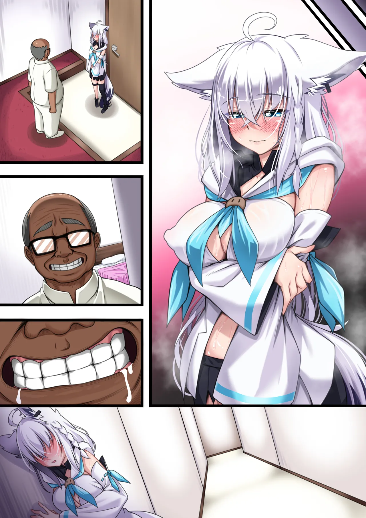 付き合い始めたすこん部が塩対応で、おっさんすこん部に落とされるフブキさん Page.555