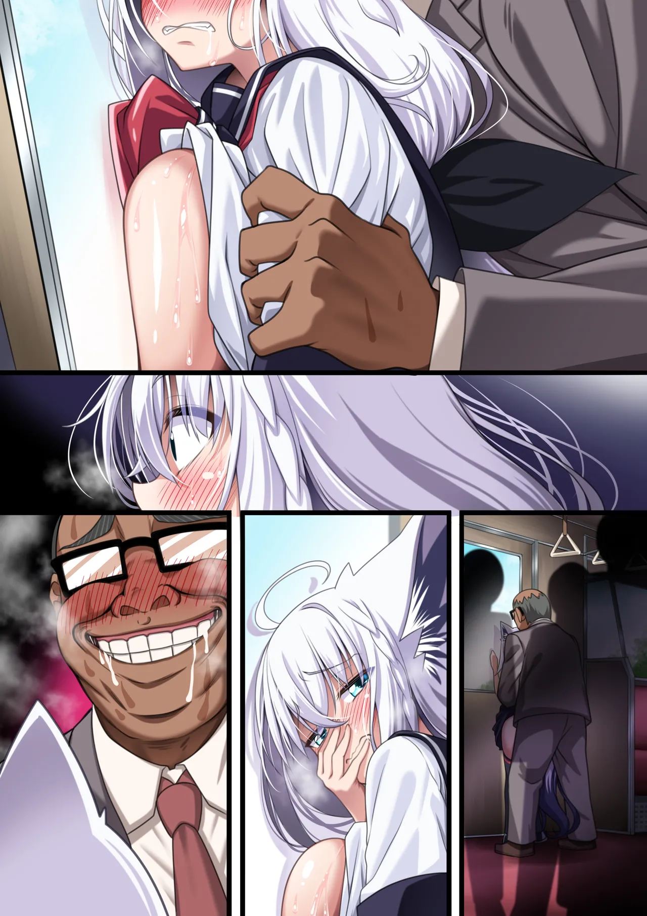 付き合い始めたすこん部が塩対応で、おっさんすこん部に落とされるフブキさん Page.690