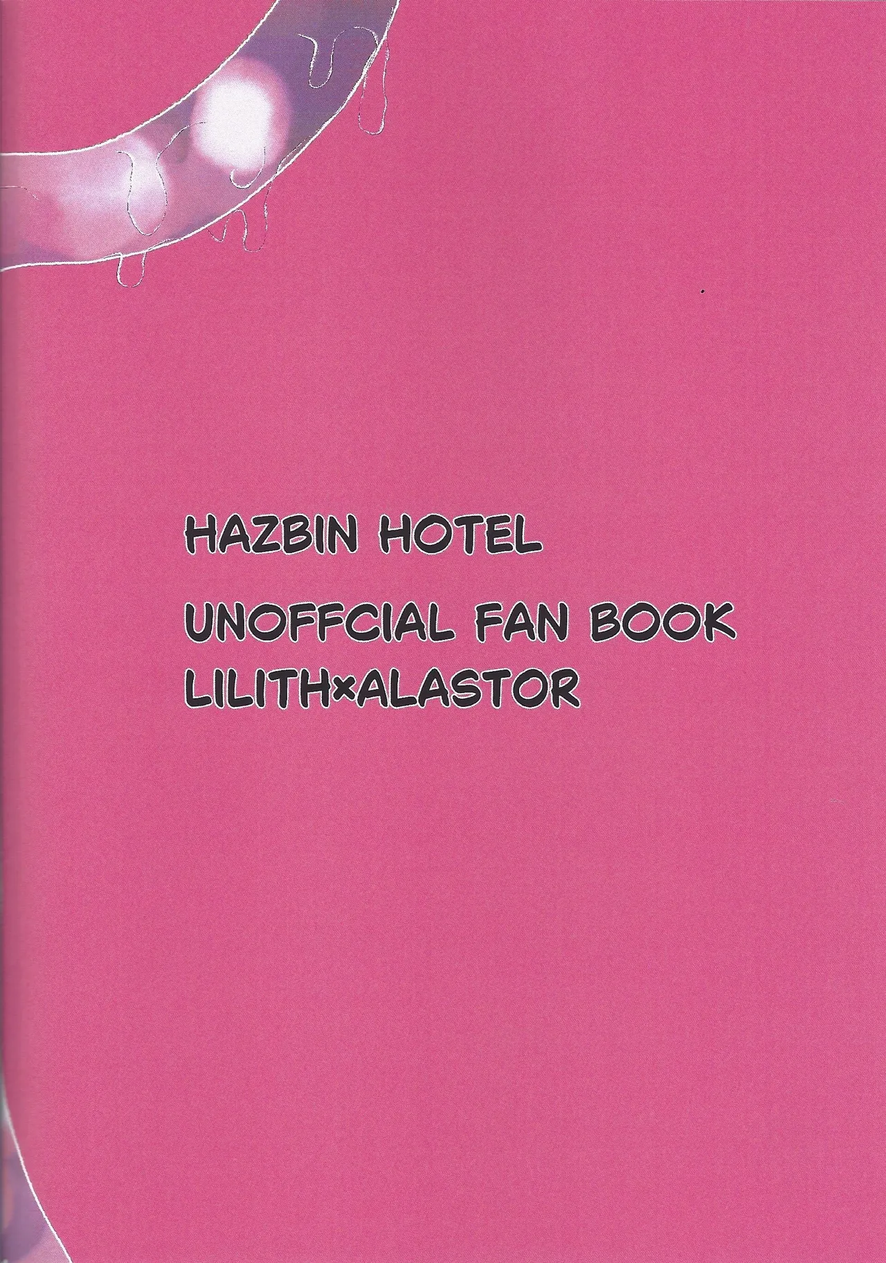 MY CUTE BAMBI♡ Page.17