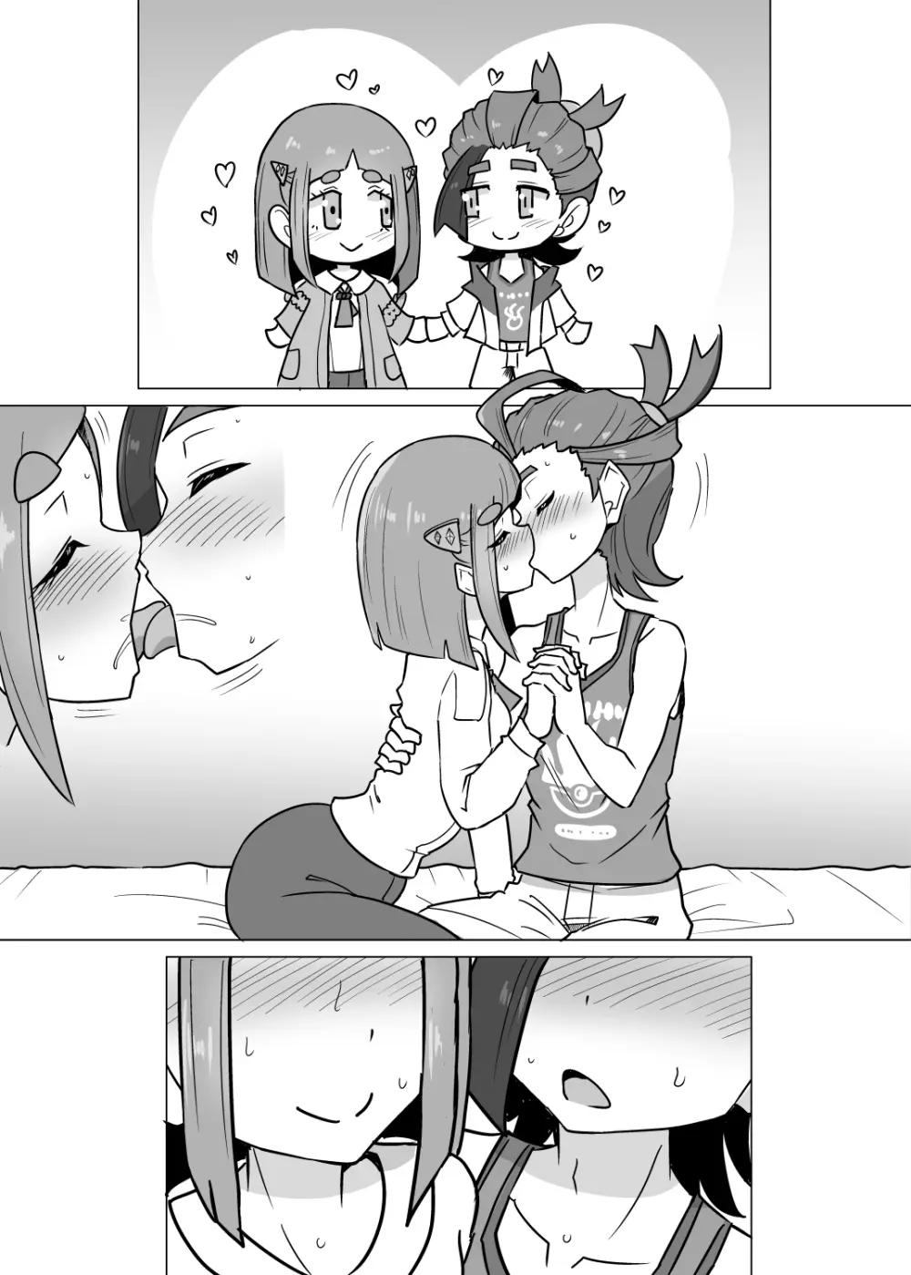 スグリ×タロ緊縛Hマンガ Page.5