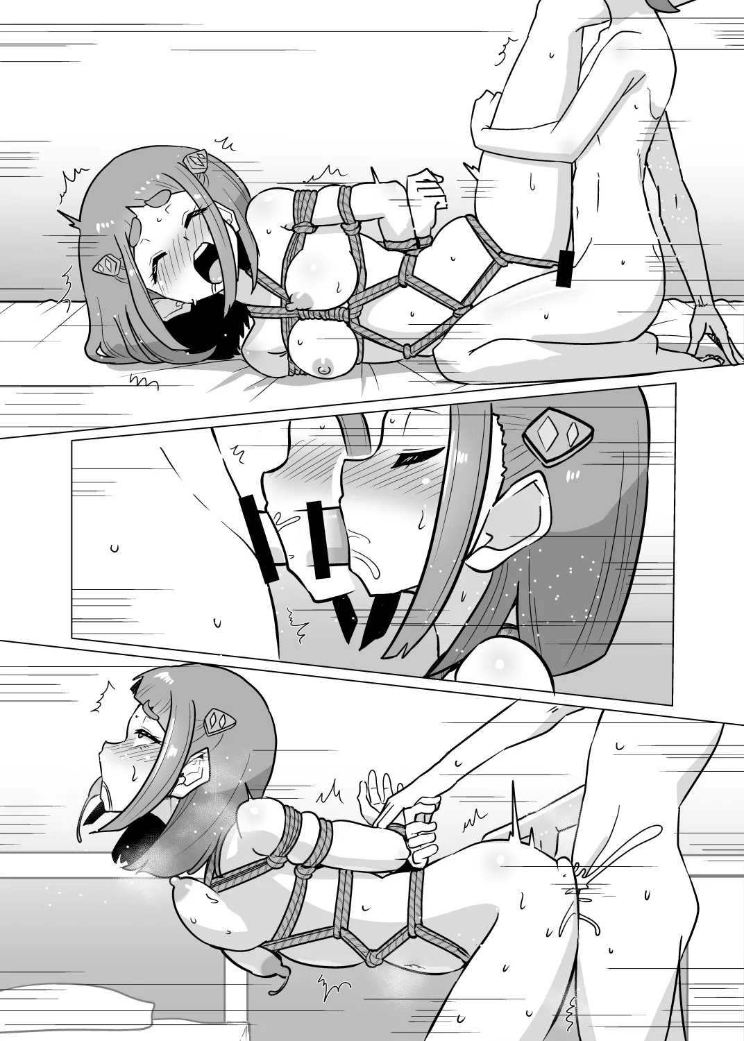 スグリ×タロ緊縛Hマンガ Page.7