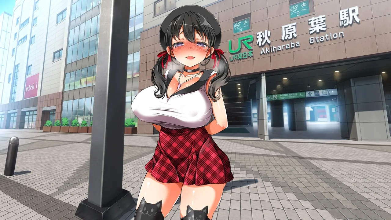 ラッキードスケベ！ 後編 Page.142