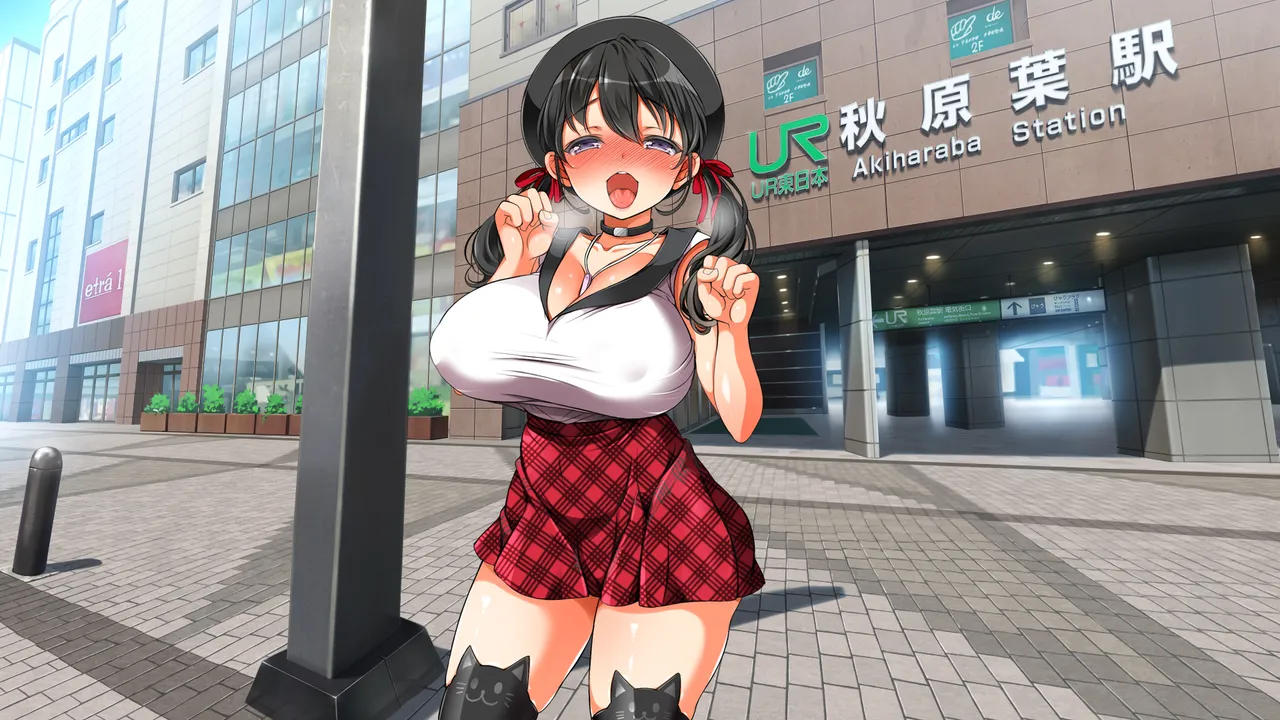 ラッキードスケベ！ 後編 Page.145