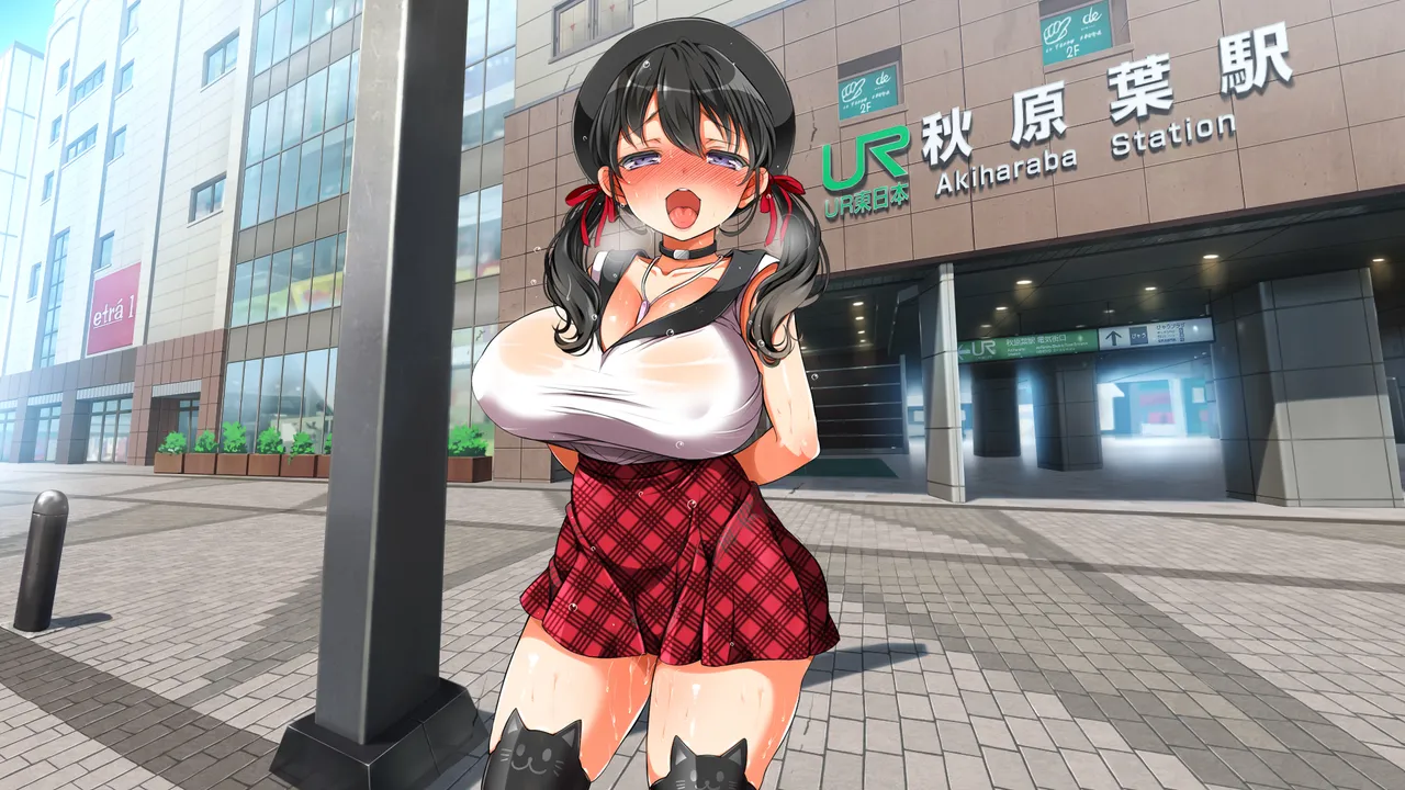 ラッキードスケベ！ 後編 Page.151