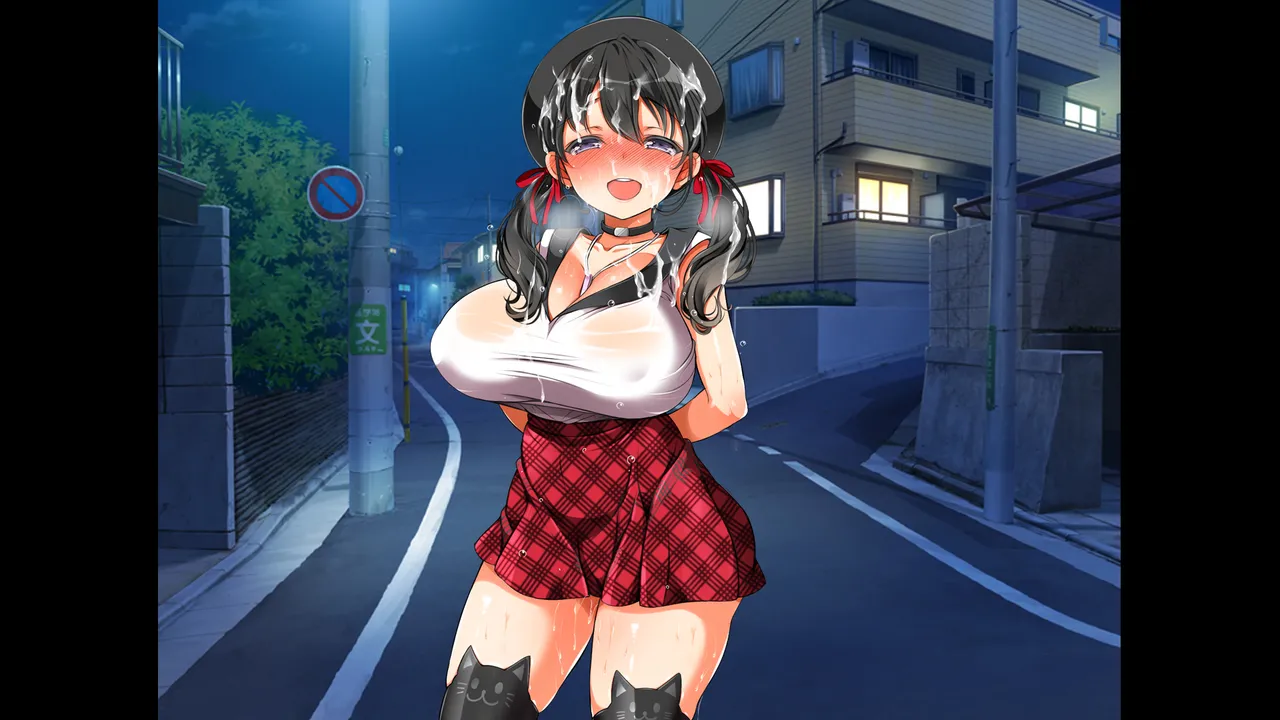 ラッキードスケベ！ 後編 Page.201