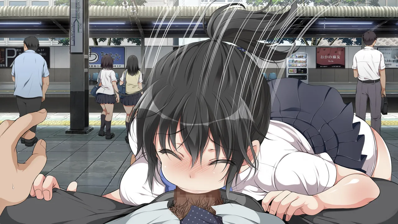 ラッキードスケベ！ 後編 Page.427