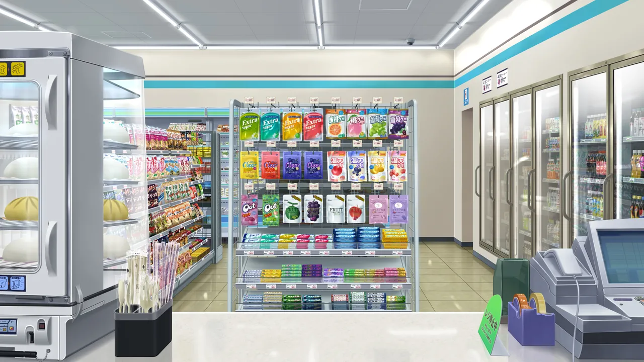 ラッキードスケベ！ 後編 Page.433