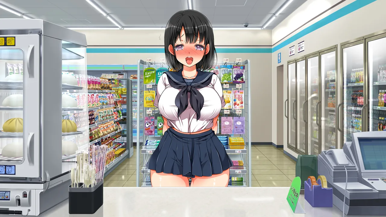 ラッキードスケベ！ 後編 Page.441