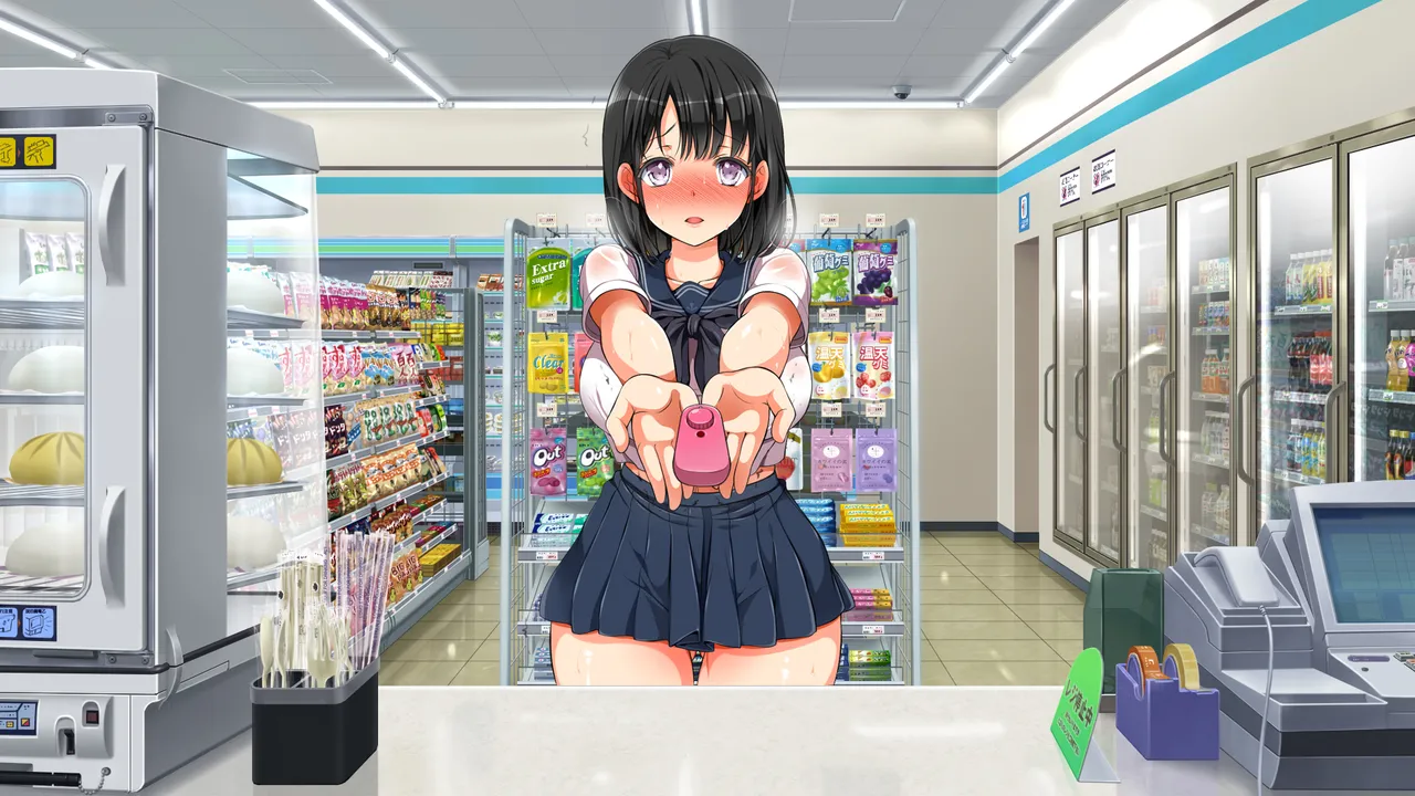 ラッキードスケベ！ 後編 Page.444