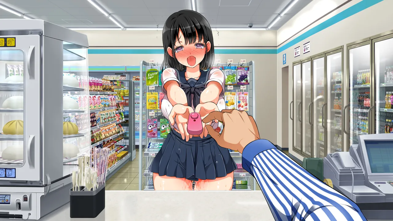 ラッキードスケベ！ 後編 Page.447