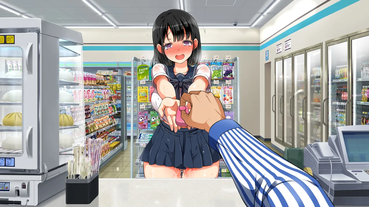 ラッキードスケベ！ 後編 Page.449