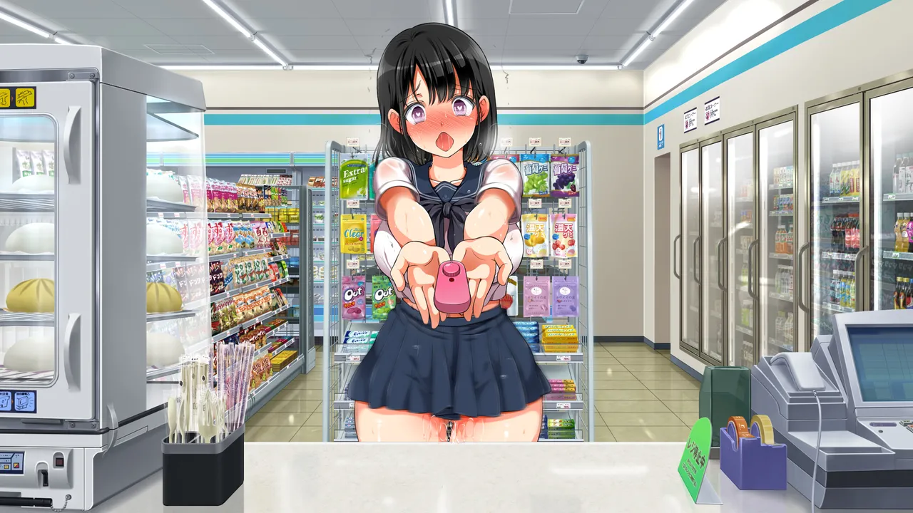 ラッキードスケベ！ 後編 Page.451