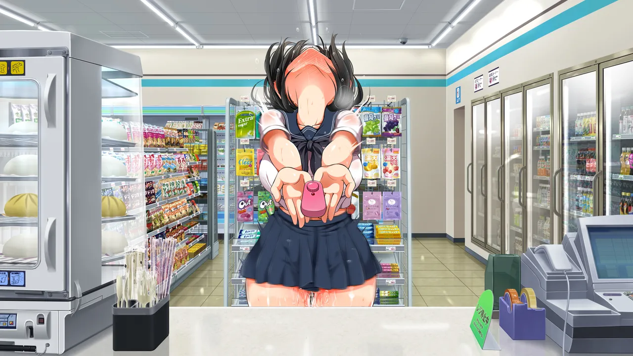 ラッキードスケベ！ 後編 Page.453