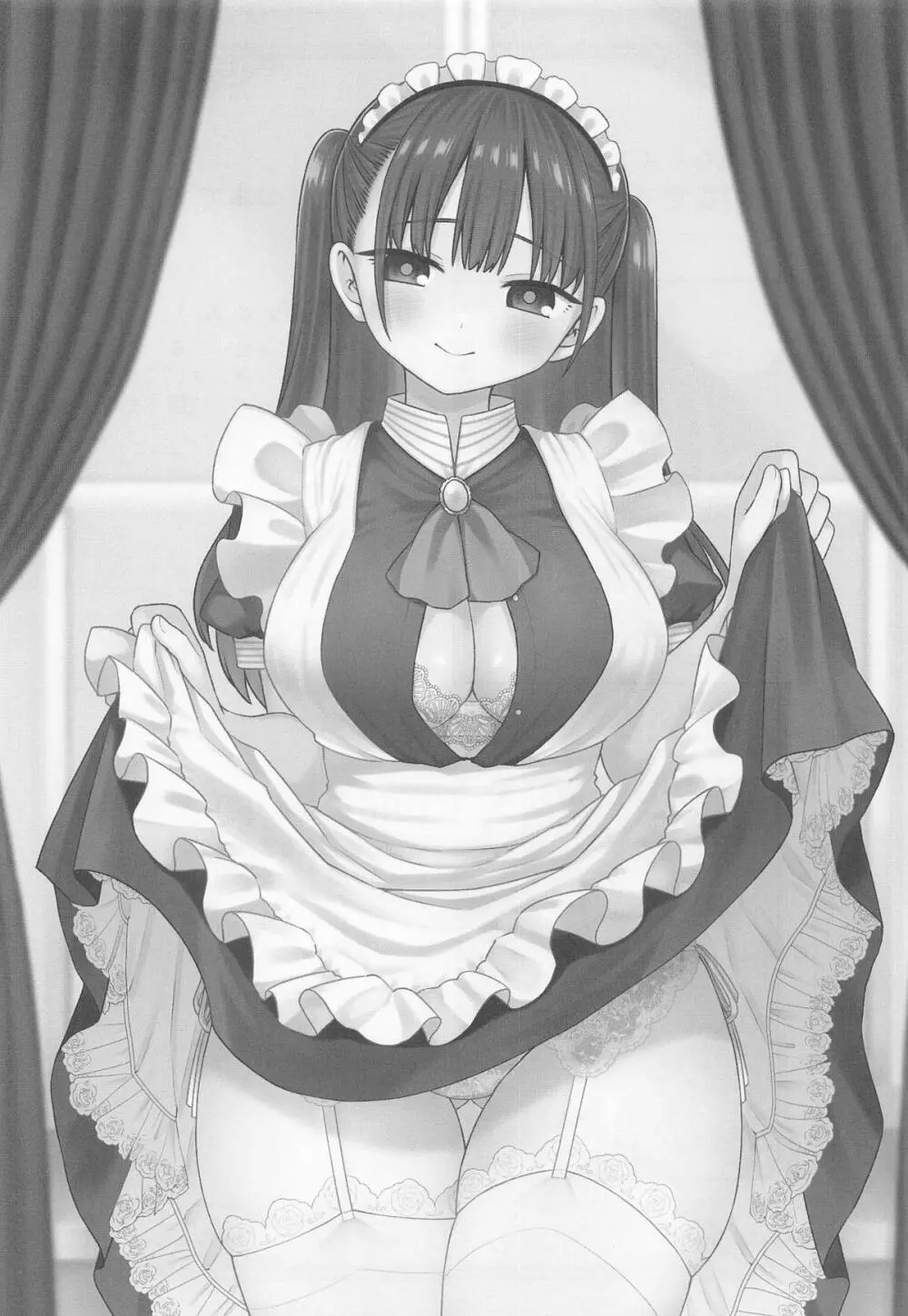 坊ちゃんとメイドさん Page.2