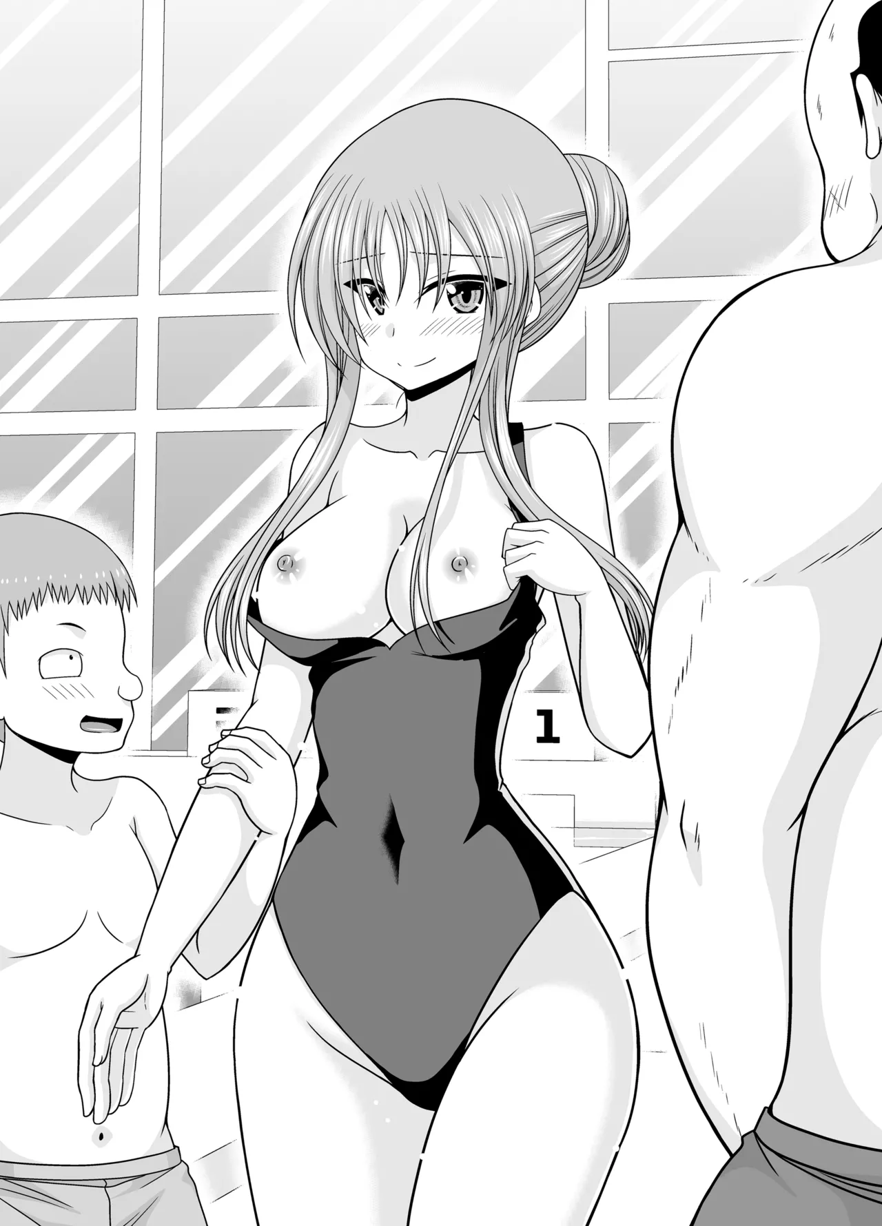 おまけおぶふぁるす vol.33 Page.11