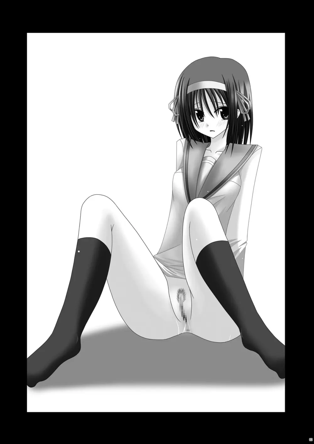 涼宮ハルヒの体疼 Page.3