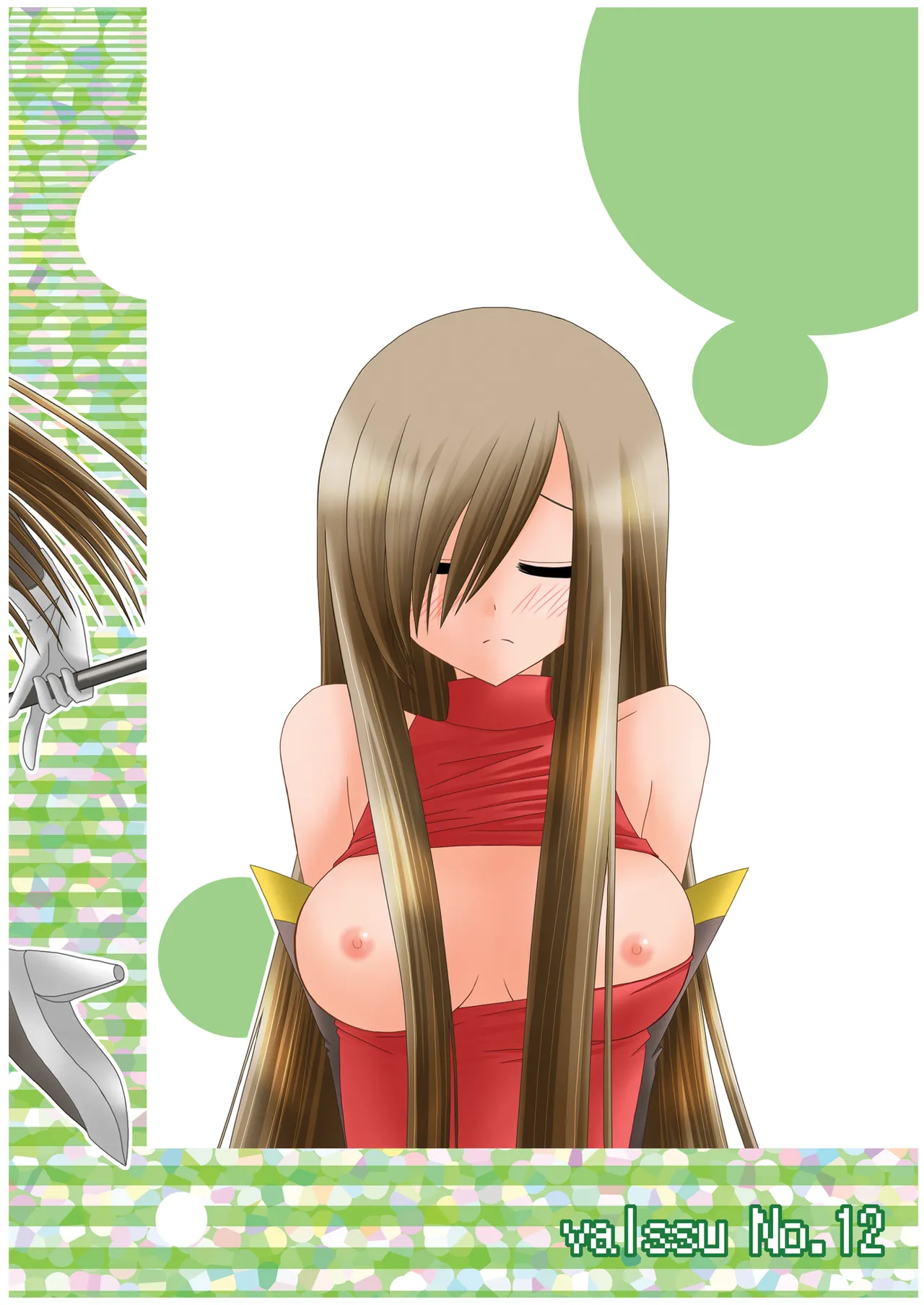 MELON にくびったけ! Page.37