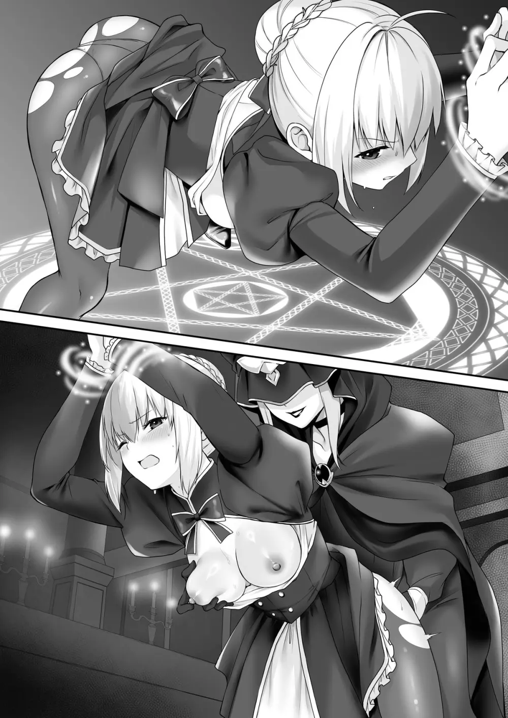 【fate】セイバー敗北レズ堕ち Page.8